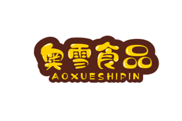 奥雪食品加盟