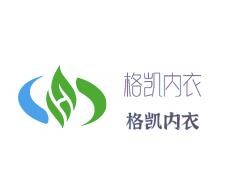 格凯内衣加盟