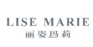 丽姿玛莉内衣加盟