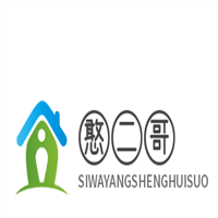 憨二哥煎饼加盟