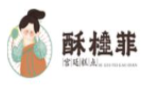 酥桂菲宫廷糕点加盟