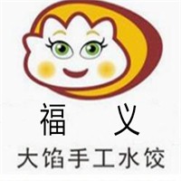 福义大馅水饺加盟