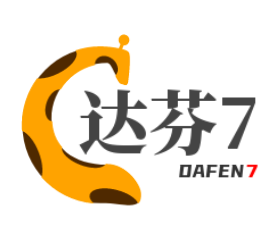 达芬7冰淇淋加盟