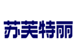 苏芙特丽冰淇淋加盟