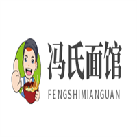 冯氏面馆加盟