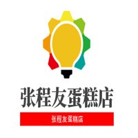 张程友蛋糕店加盟