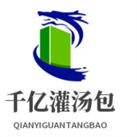 千亿灌汤包加盟