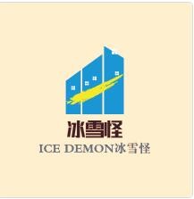 ICE DEMON冰雪怪加盟