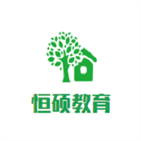 恒硕教育加盟