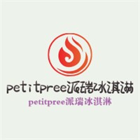 petitpree派瑞冰淇淋加盟