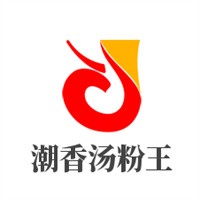 潮香汤粉王加盟