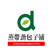 蒸带劲包子铺加盟