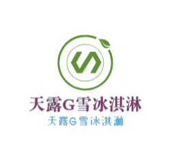 天露G雪冰淇淋加盟