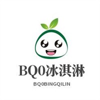 BQ0冰淇淋加盟