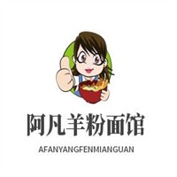 阿凡羊粉面馆加盟
