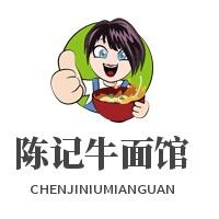 陈记牛面馆加盟