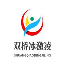 双桥冰激凌加盟