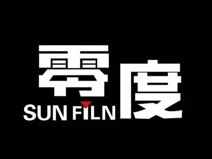 零度冷饮加盟