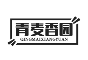 青麦香园热干面加盟