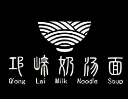 邛崃奶汤面加盟