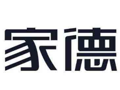 家德水饺加盟