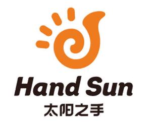 Handsun太阳之手加盟