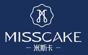 米斯卡 MISSCAKE加盟