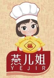 燕儿姐水饺加盟