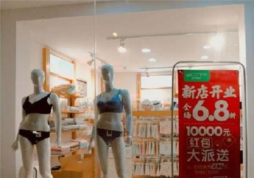 港莎棉品 港莎棉品