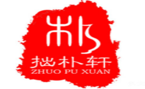 拙朴轩陶艺加盟