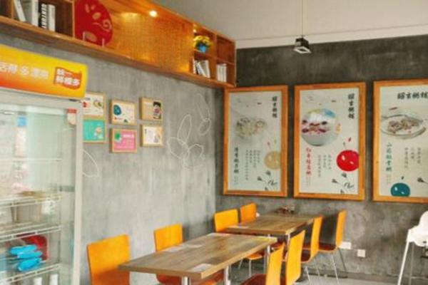 盛宝粥店 盛宝粥店