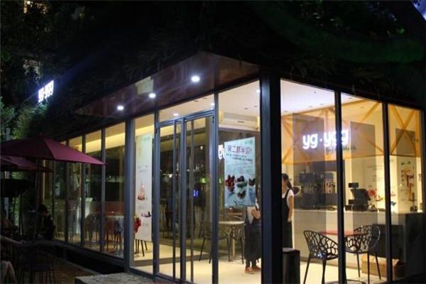 悠歌悦嘉冰淇淋 悠歌悦嘉冰淇淋