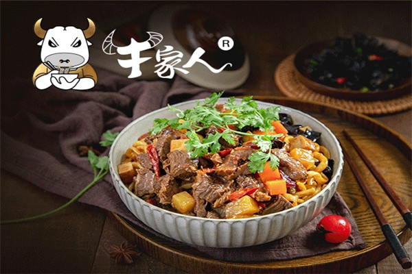 牛家人大碗牛肉面 牛家人大碗牛肉面