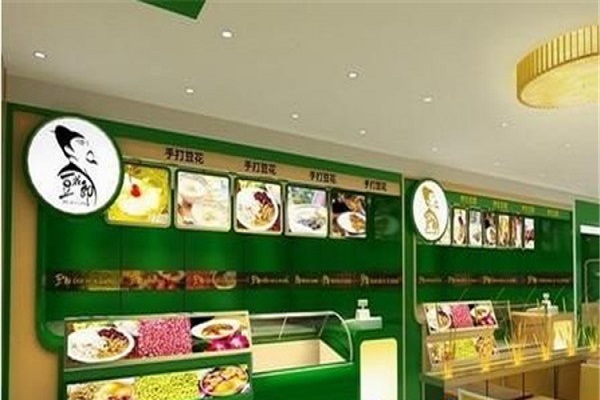 豆花郎手打豆花 豆花郎手打豆花