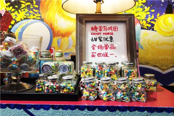 糖果马戏团 糖果马戏团