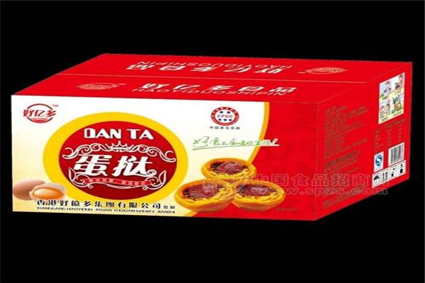 好亿多蛋糕 好亿多蛋糕