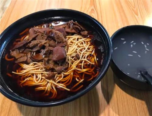 古一味牛肉面 古一味牛肉面