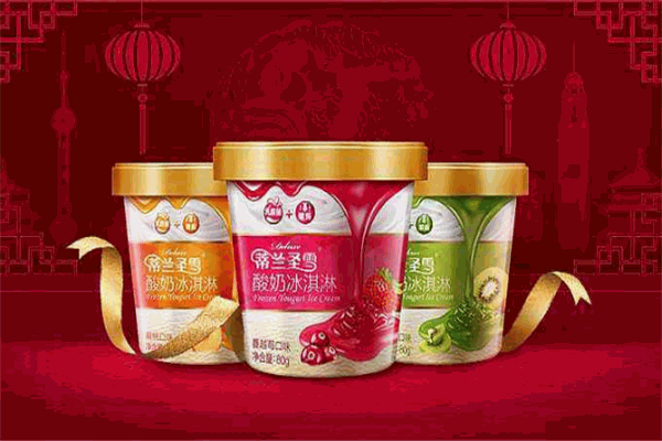 蒂兰圣雪冰淇淋 蒂兰圣雪冰淇淋