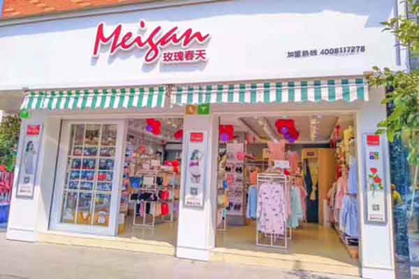 玫瑰春天内衣 玫瑰春天内衣