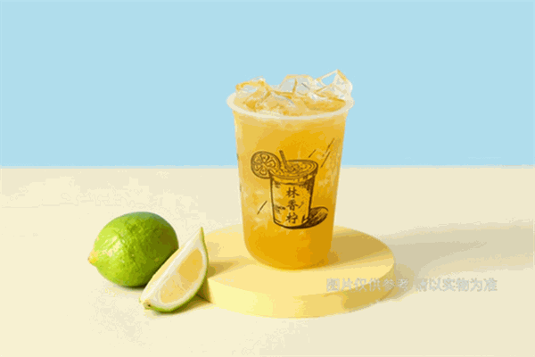 林香柠柠檬茶 林香柠柠檬茶