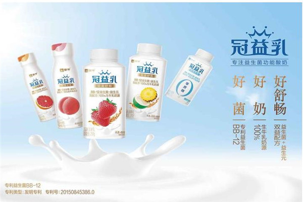 蒙牛牛奶 蒙牛牛奶