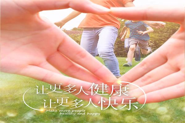 中脉美体内衣 中脉美体内衣