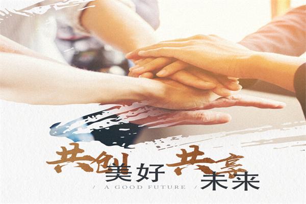 中脉美体内衣 中脉美体内衣