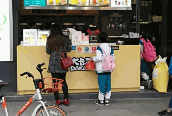 大卡司加盟 大卡司