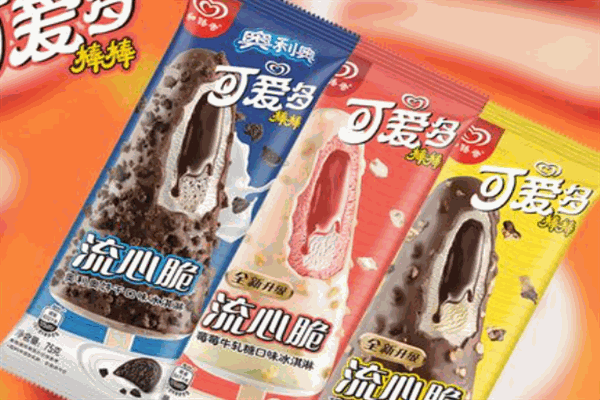可爱多雪糕 可爱多雪糕