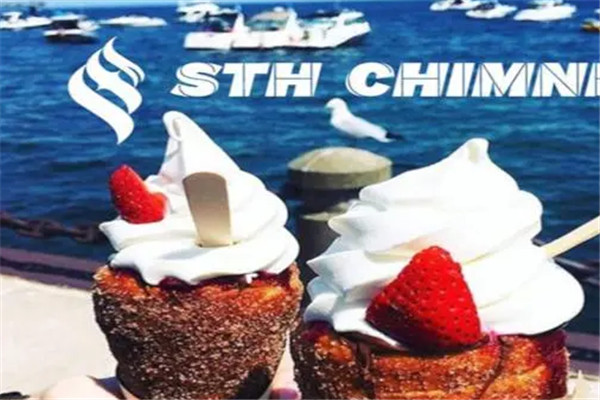 sthchimney冰淇淋加盟 sthchimney冰淇淋