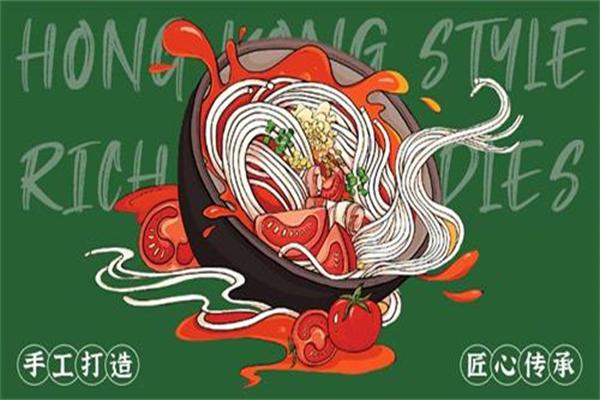 九咔米澜米线 九咔米澜米线