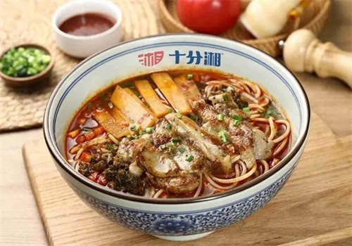 十分湘米粉 十分湘米粉