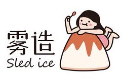 雾造甜品加盟