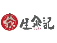 生汆记加盟